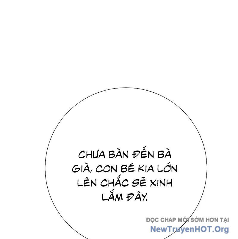 Kiếm Thần Đến Từ Thế Giới Diệt Vong Chap 12 - Next Chap 13
