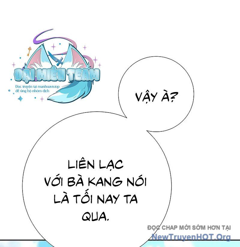 Kiếm Thần Đến Từ Thế Giới Diệt Vong Chap 12 - Next Chap 13