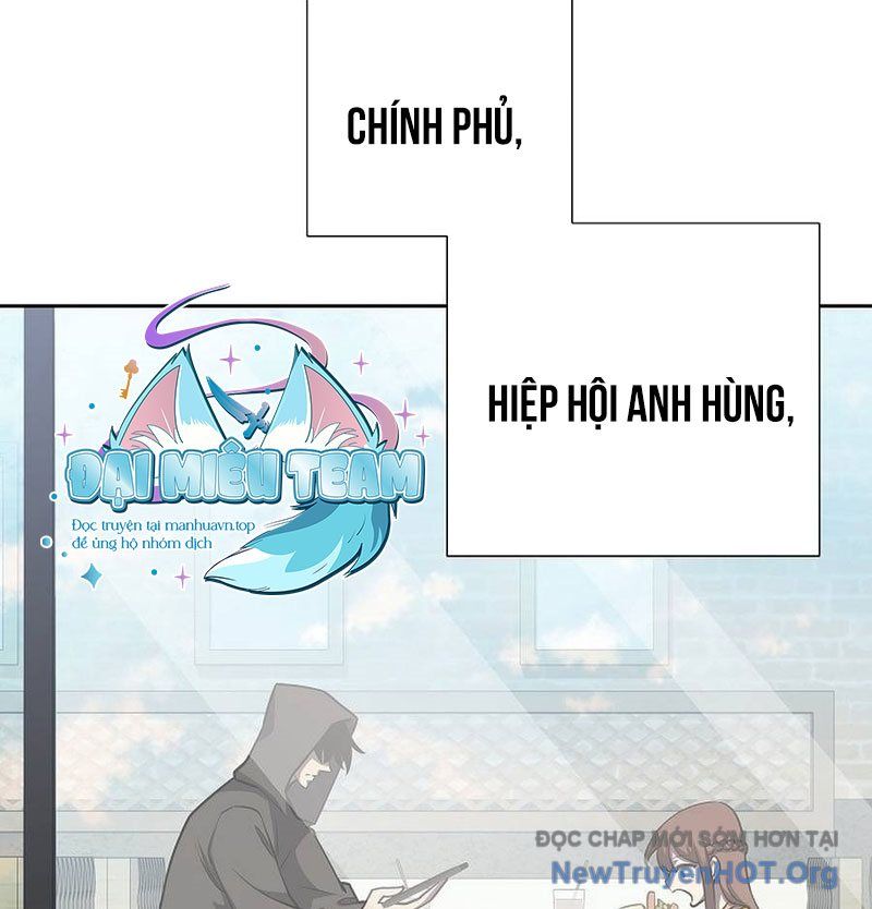 Kiếm Thần Đến Từ Thế Giới Diệt Vong Chap 13 - Next Chap 14