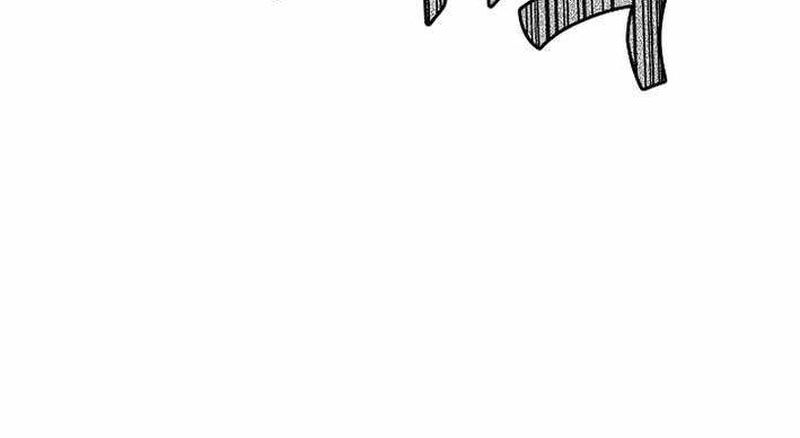 Kiếm Thần Đến Từ Thế Giới Diệt Vong Chap 14 - Next Chap 15