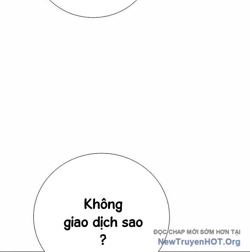 Kiếm Thần Đến Từ Thế Giới Diệt Vong Chap 14 - Next Chap 15