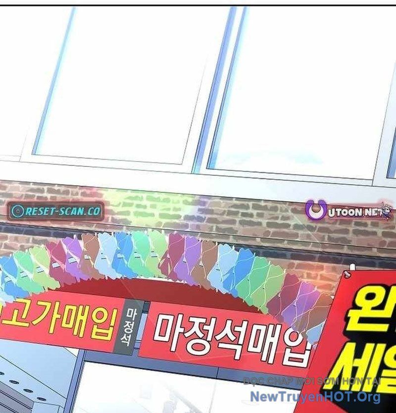Kiếm Thần Đến Từ Thế Giới Diệt Vong Chap 14 - Next Chap 15