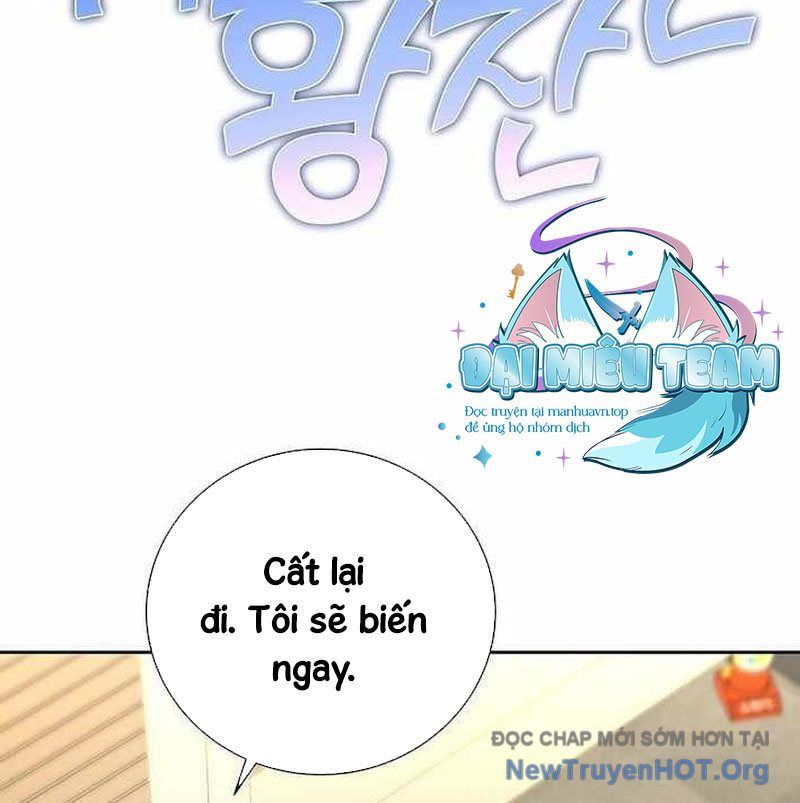 Kiếm Thần Đến Từ Thế Giới Diệt Vong Chap 14 - Next Chap 15