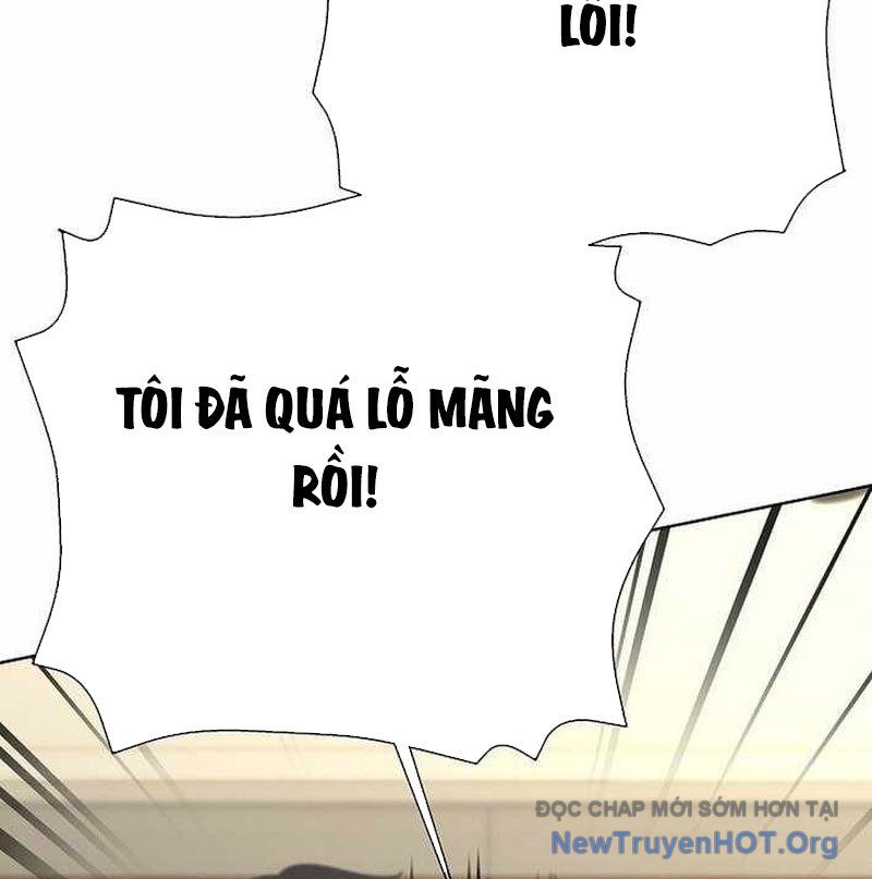 Kiếm Thần Đến Từ Thế Giới Diệt Vong Chap 14 - Next Chap 15