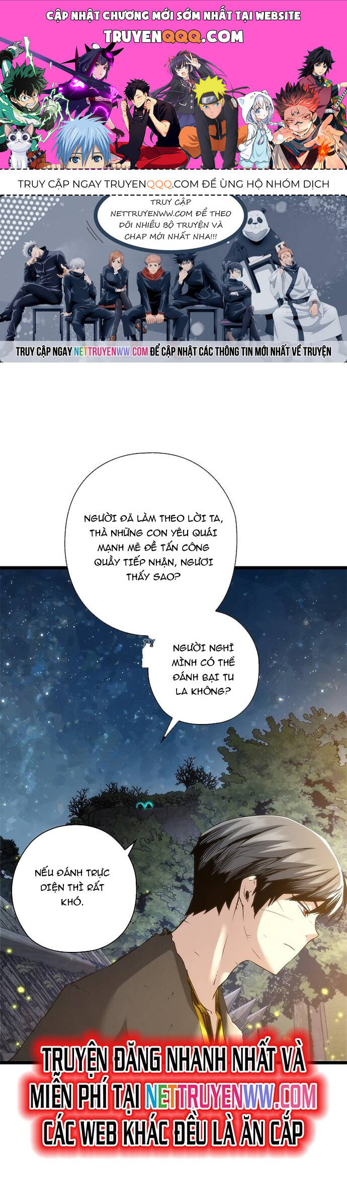 Kiếm Thần: Thần Chi Tử Chap 39 - Next Chap 40