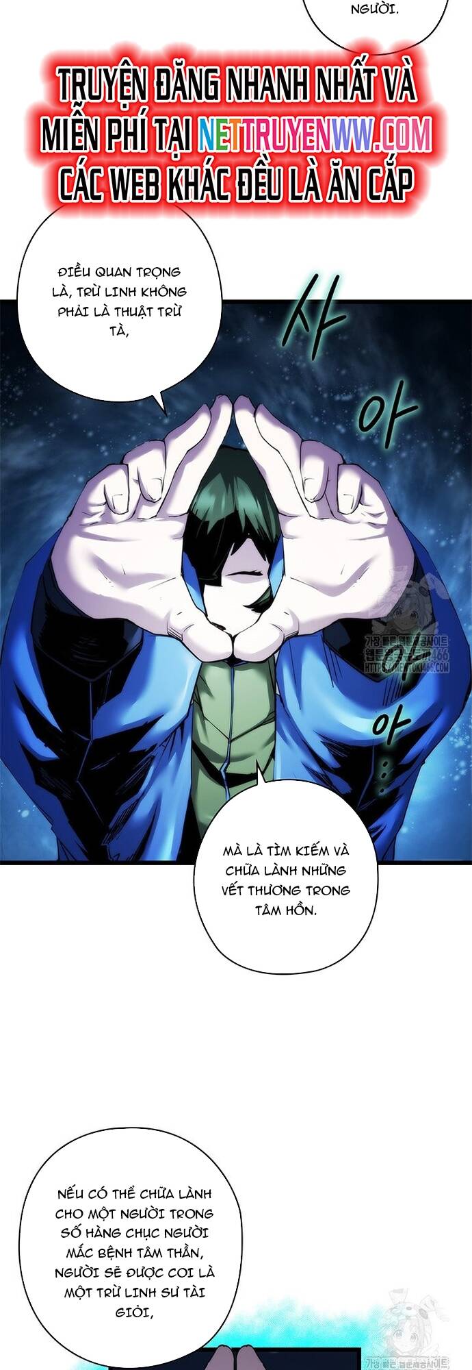 Kiếm Thần: Thần Chi Tử Chap 39 - Next Chap 40