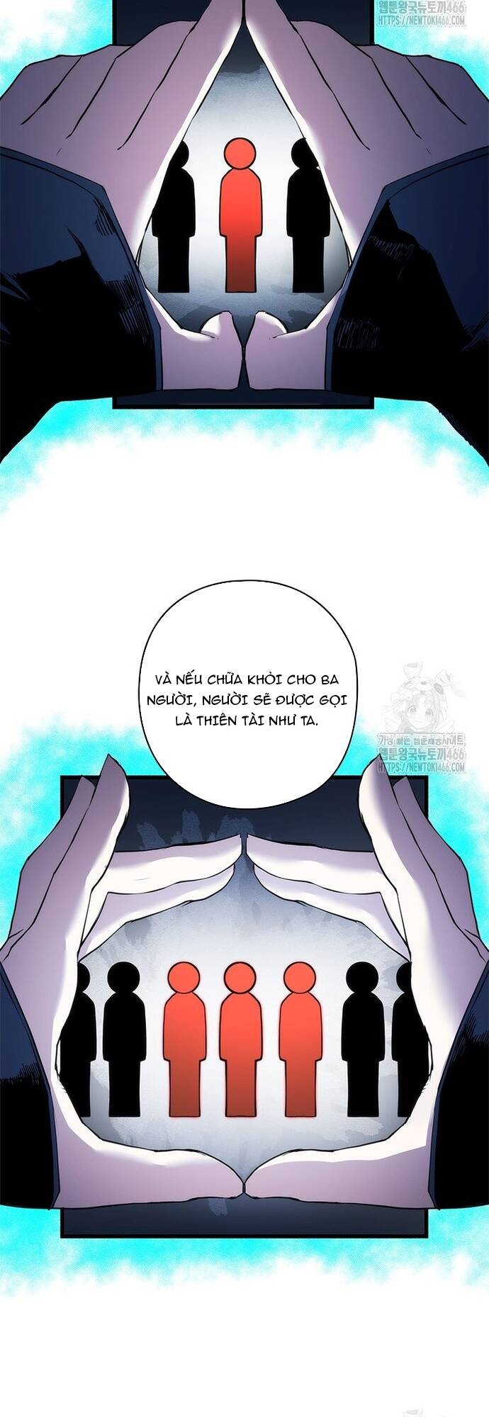 Kiếm Thần: Thần Chi Tử Chap 39 - Next Chap 40