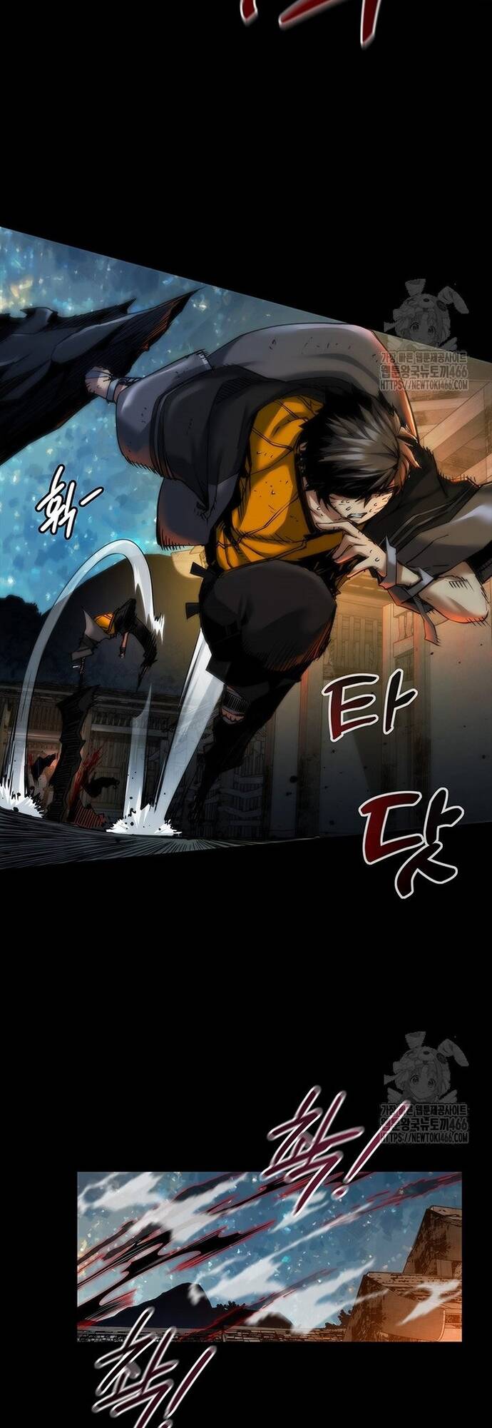 Kiếm Thần: Thần Chi Tử Chap 39 - Next Chap 40