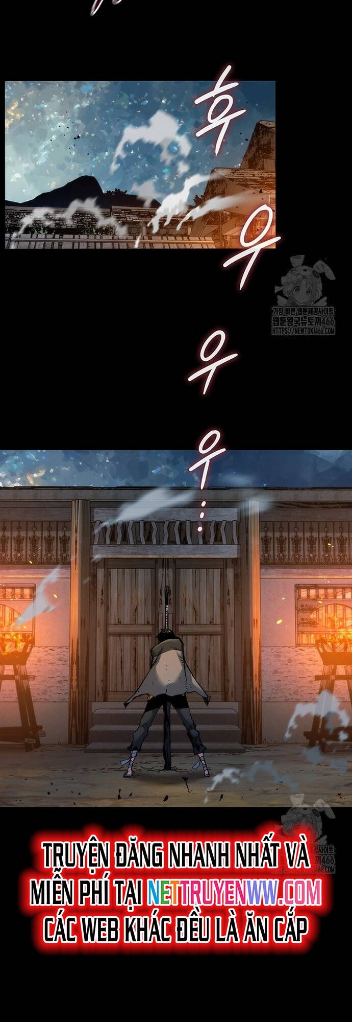 Kiếm Thần: Thần Chi Tử Chap 39 - Next Chap 40