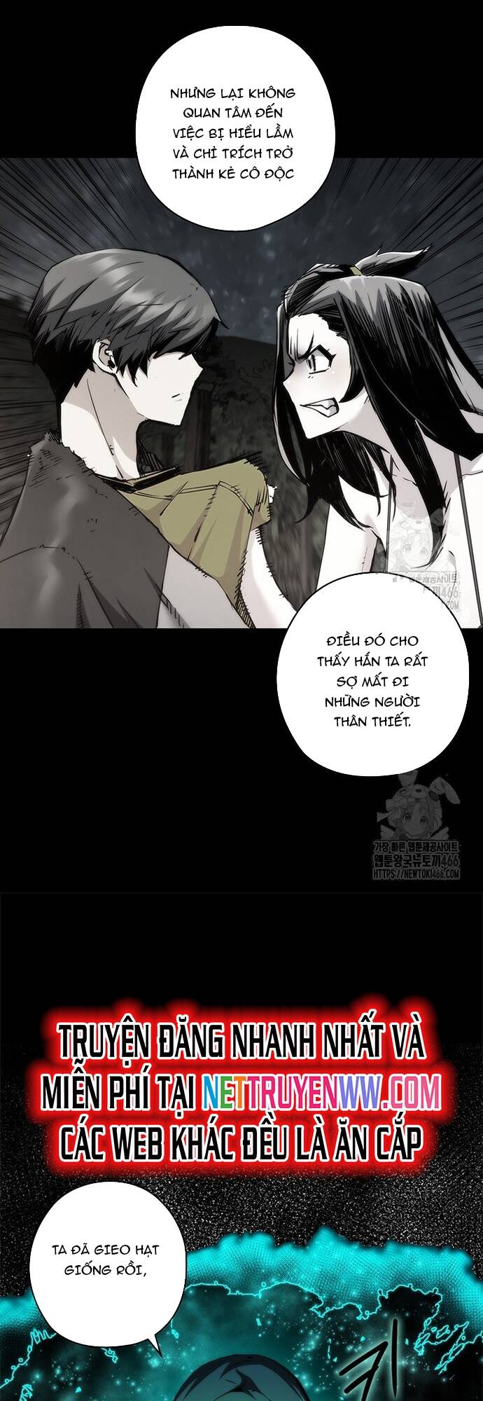 Kiếm Thần: Thần Chi Tử Chap 39 - Next Chap 40