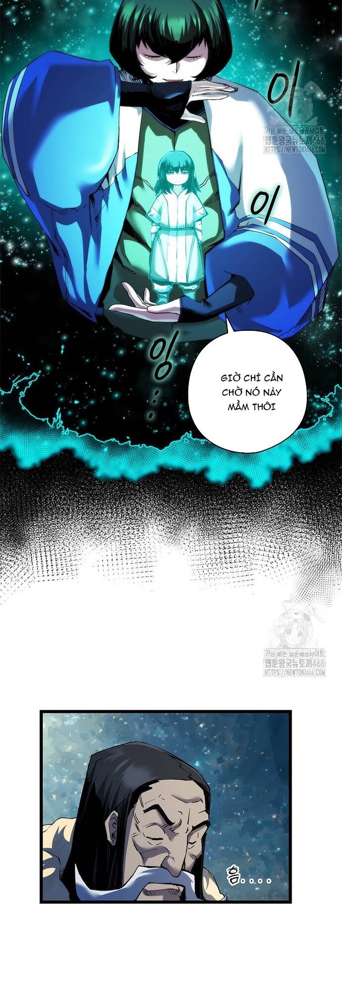 Kiếm Thần: Thần Chi Tử Chap 39 - Next Chap 40