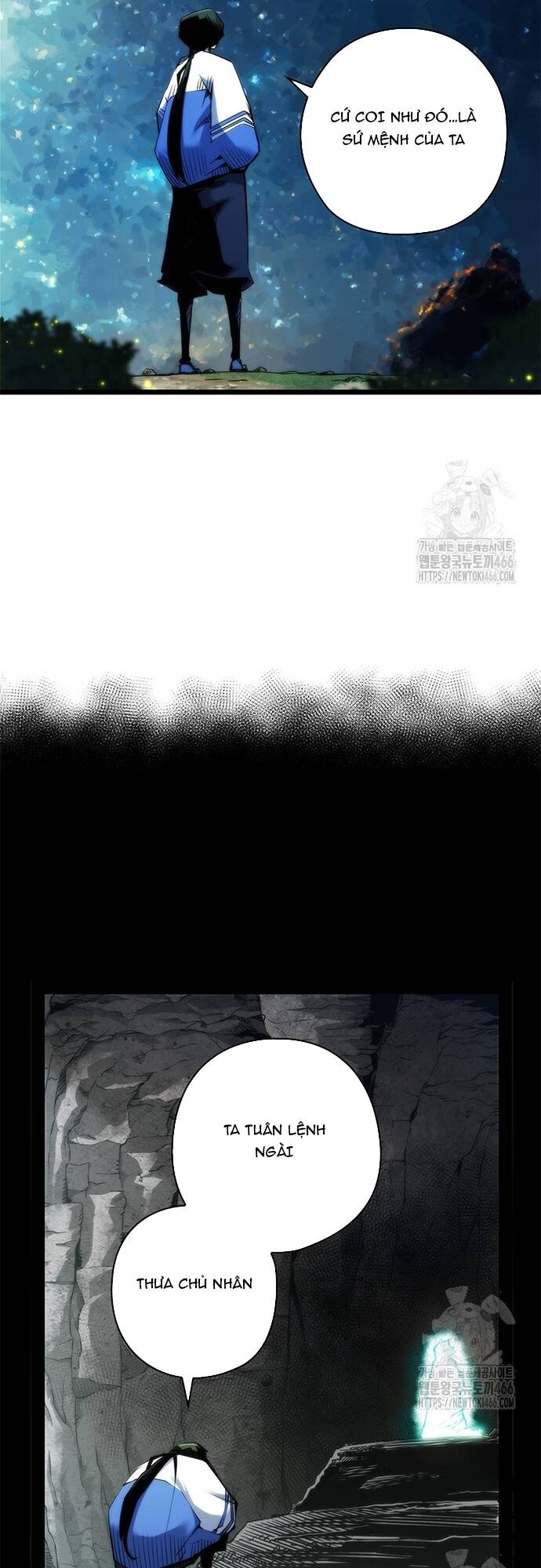 Kiếm Thần: Thần Chi Tử Chap 39 - Next Chap 40