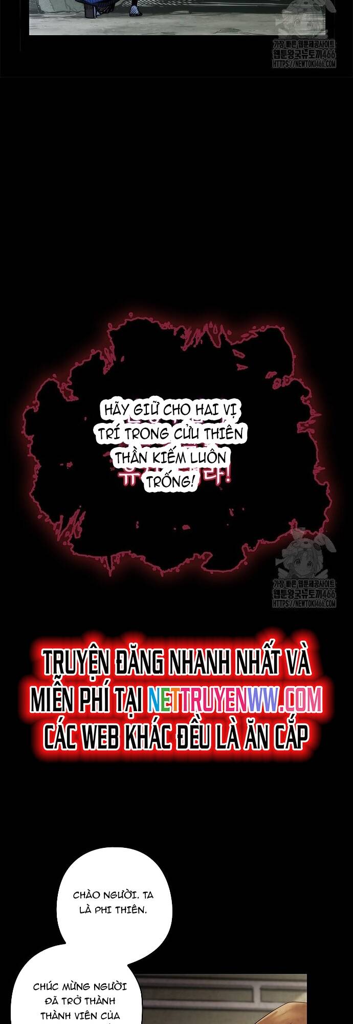 Kiếm Thần: Thần Chi Tử Chap 39 - Next Chap 40
