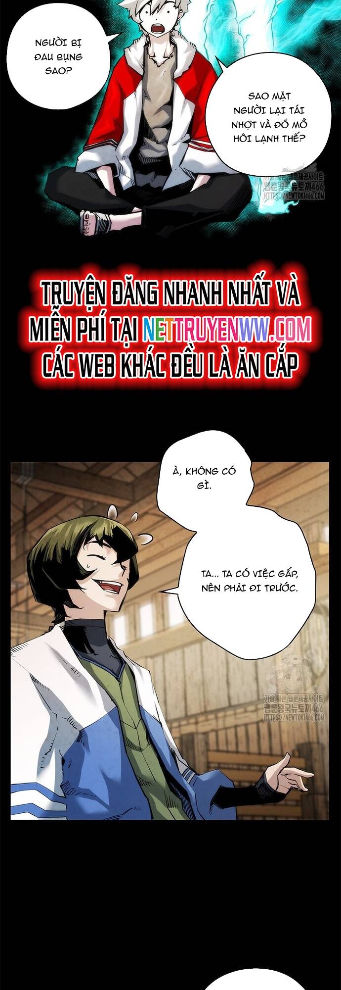 Kiếm Thần: Thần Chi Tử Chap 39 - Next Chap 40