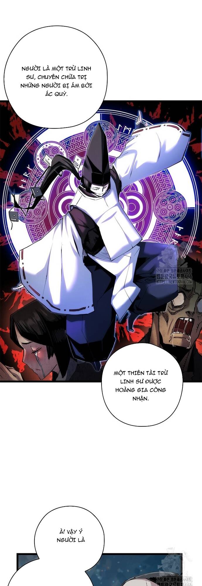 Kiếm Thần: Thần Chi Tử Chap 39 - Next Chap 40