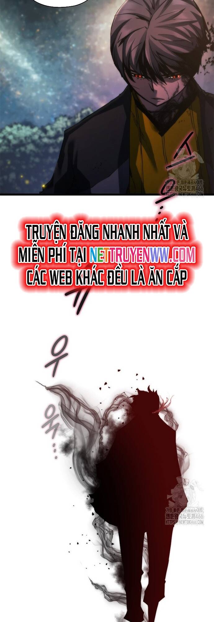 Kiếm Thần: Thần Chi Tử Chap 39 - Next Chap 40