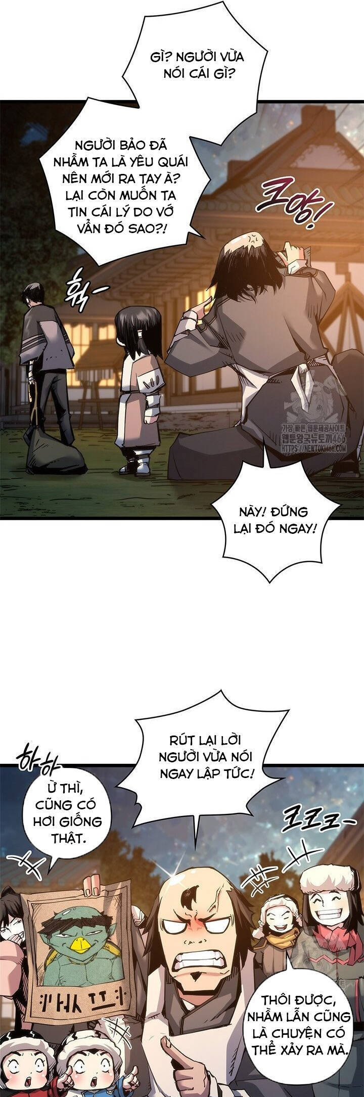 Kiếm Thần: Thần Chi Tử Chap 40 - Next Chap 41