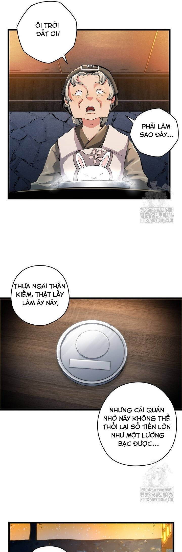 Kiếm Thần: Thần Chi Tử Chap 40 - Next Chap 41