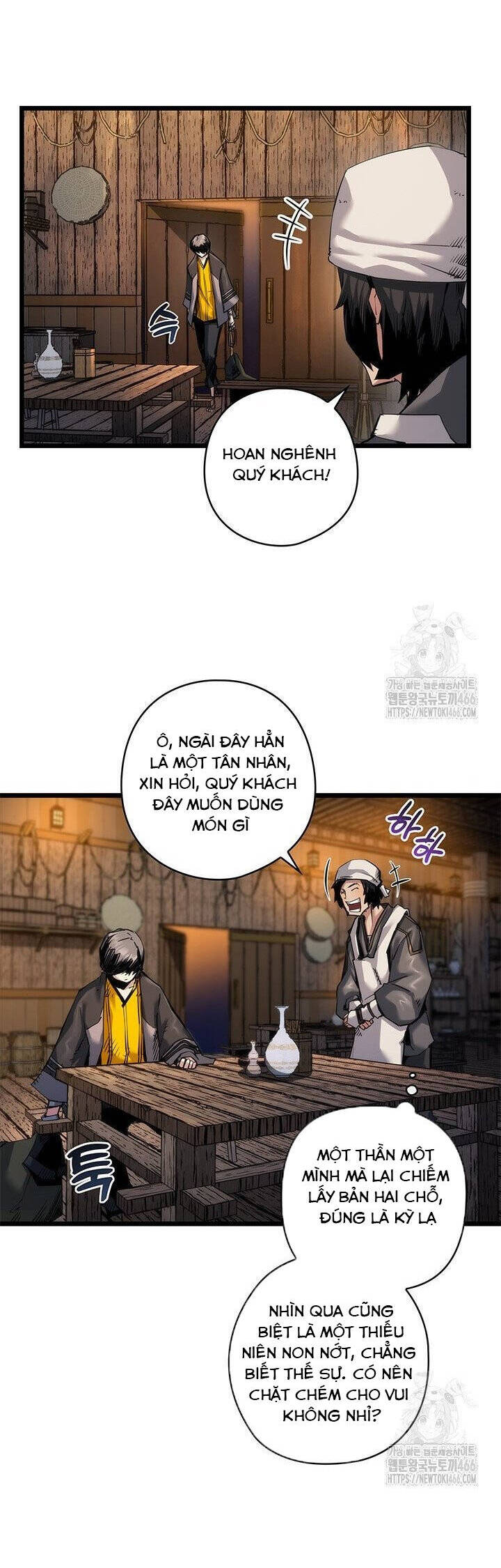 Kiếm Thần: Thần Chi Tử Chap 40 - Next Chap 41