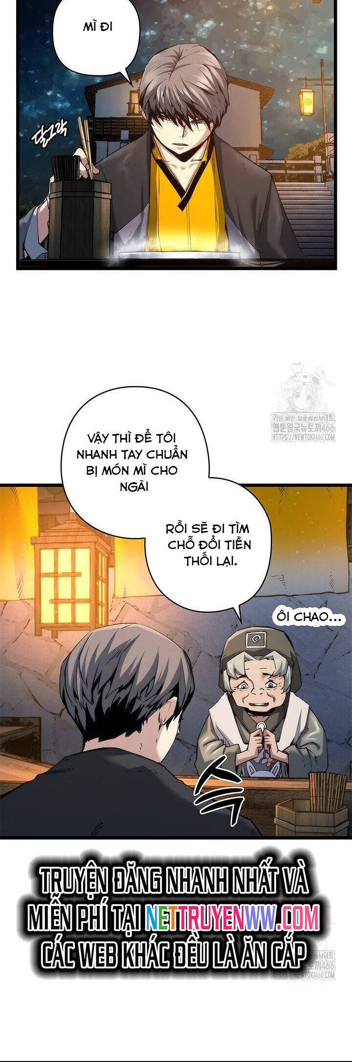 Kiếm Thần: Thần Chi Tử Chap 40 - Next Chap 41