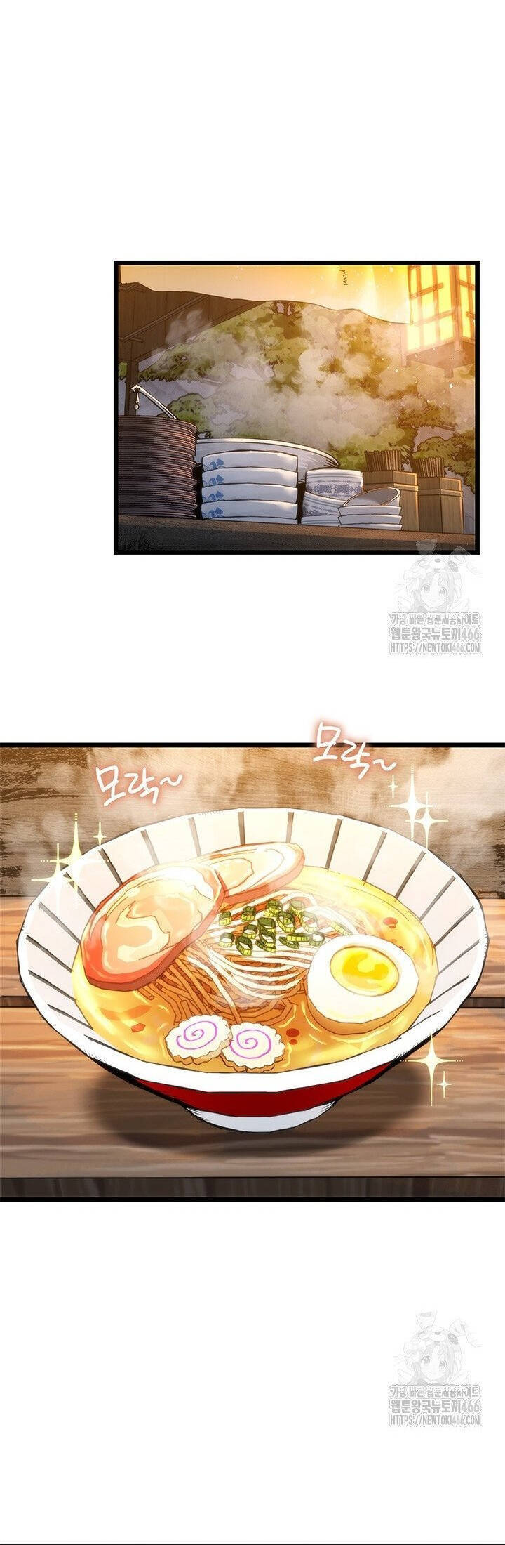 Kiếm Thần: Thần Chi Tử Chap 40 - Next Chap 41