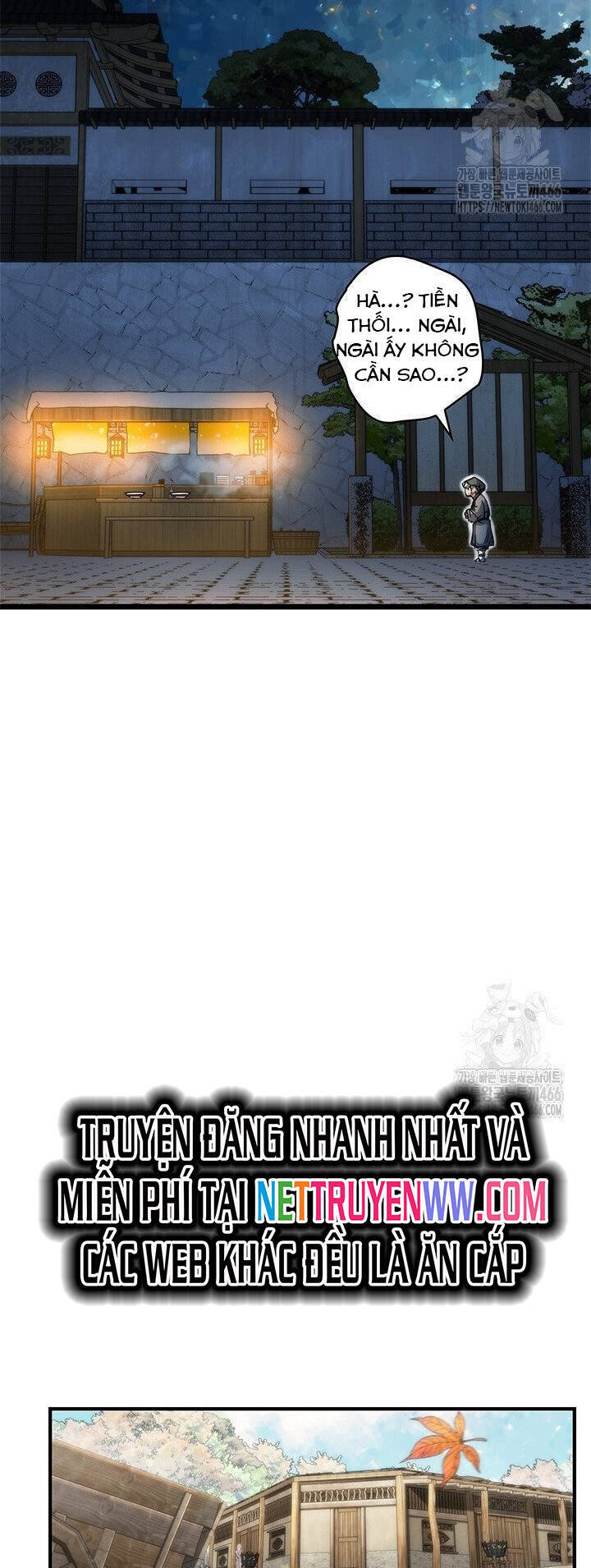 Kiếm Thần: Thần Chi Tử Chap 40 - Next Chap 41