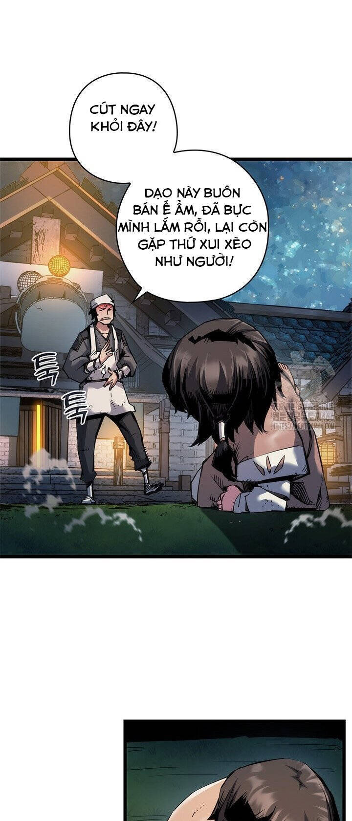 Kiếm Thần: Thần Chi Tử Chap 40 - Next Chap 41