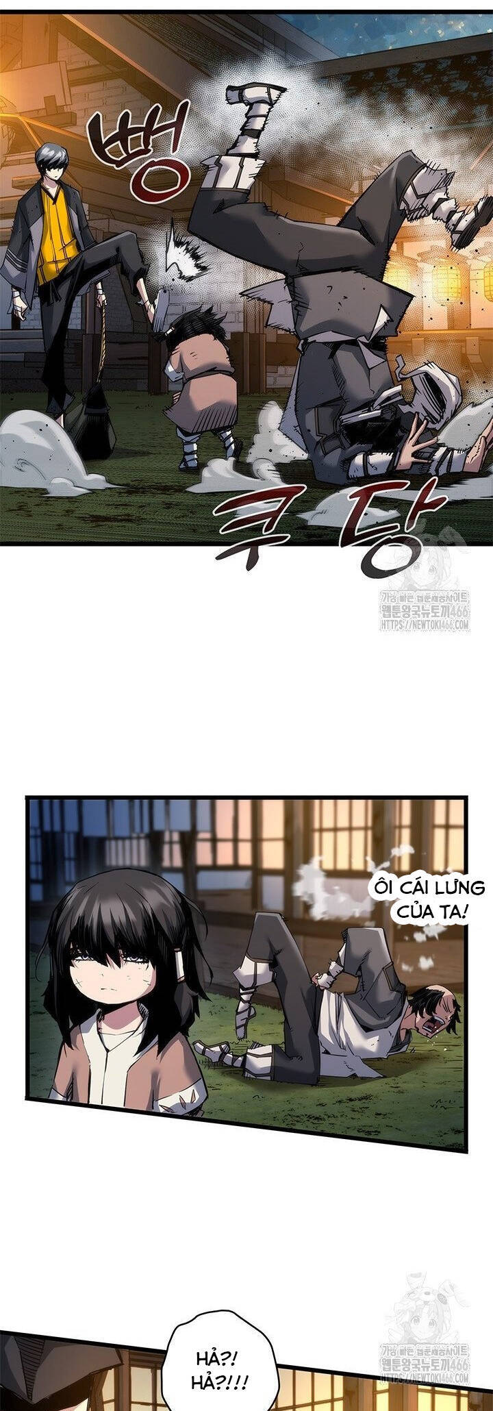 Kiếm Thần: Thần Chi Tử Chap 40 - Next Chap 41