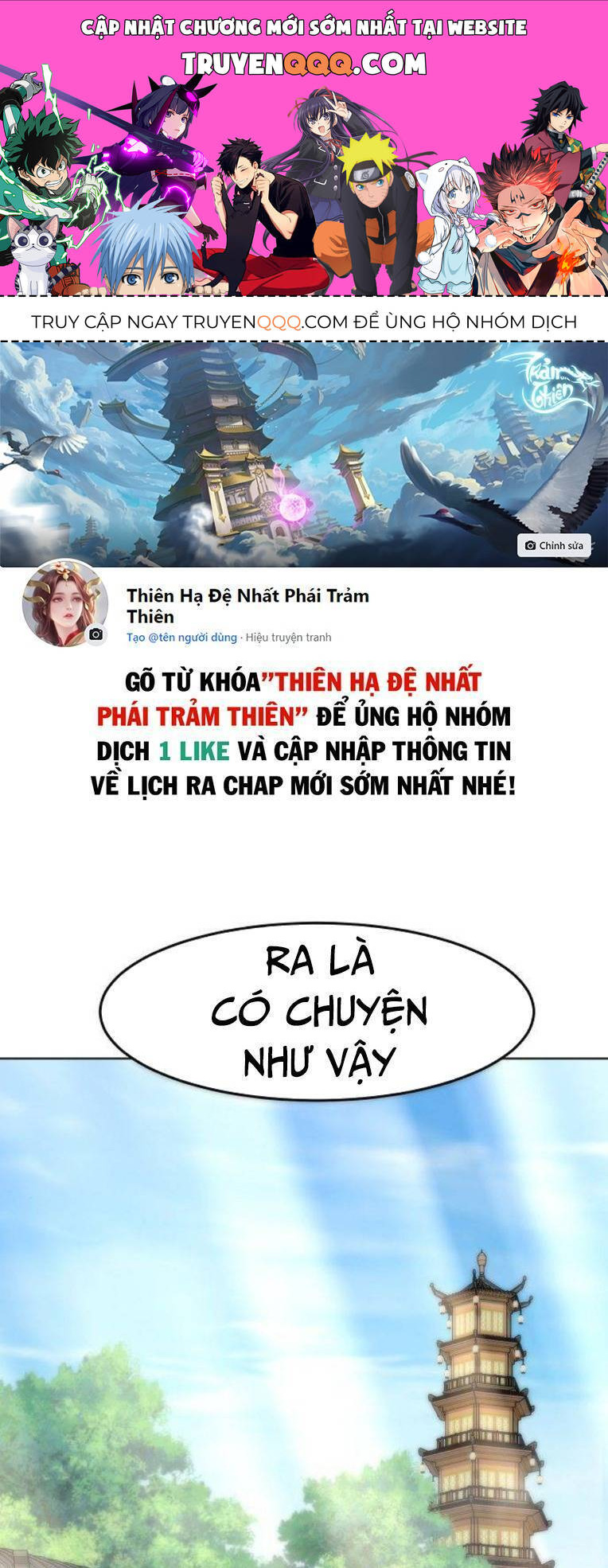Kiếm Thần Trọng Sinh Chap 25 - Next Chap 26
