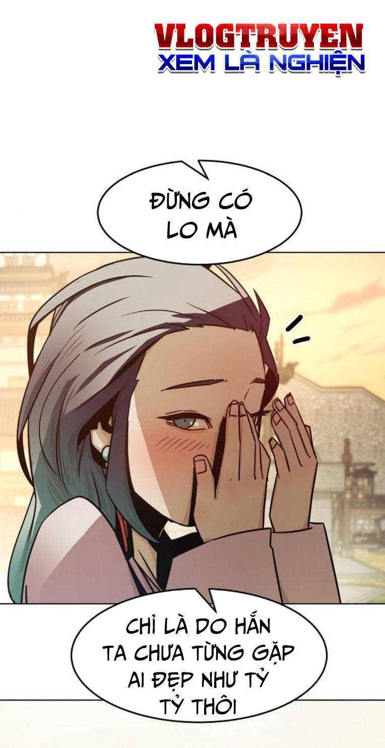 Kiếm Thần Trọng Sinh Chap 25 - Next Chap 26
