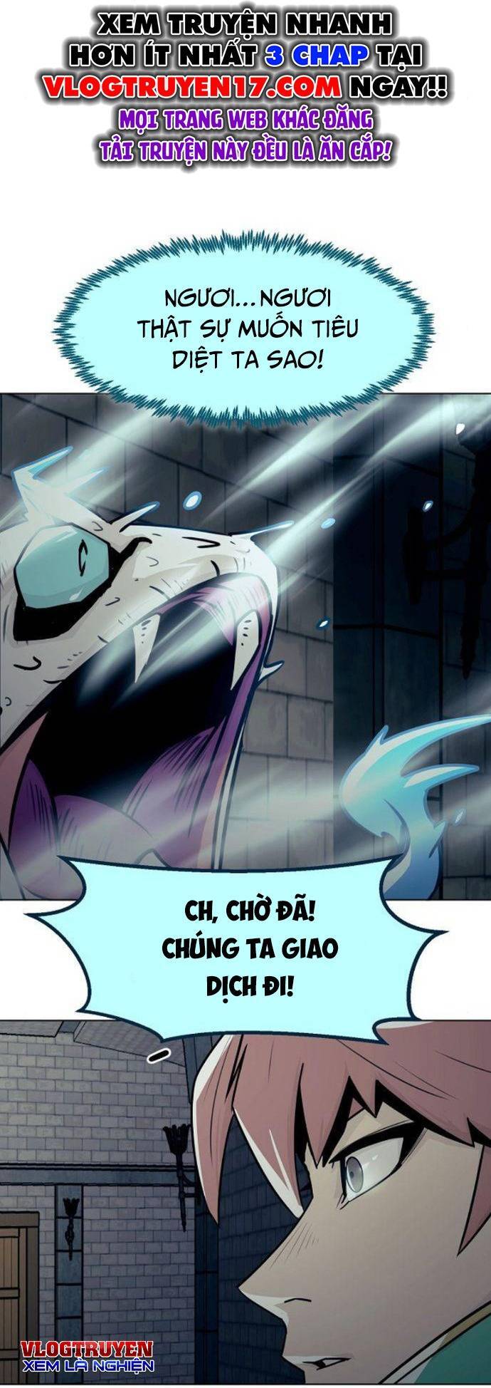 Kiếm Thần Trọng Sinh Chap 27 - Next Chap 28