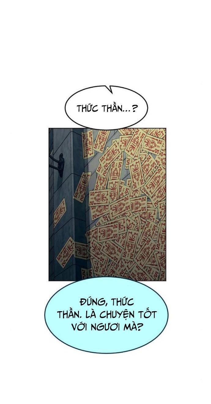 Kiếm Thần Trọng Sinh Chap 27 - Next Chap 28