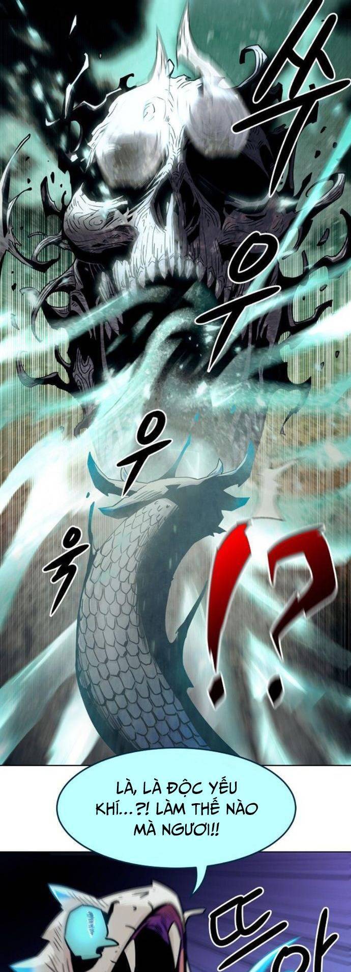 Kiếm Thần Trọng Sinh Chap 27 - Next Chap 28
