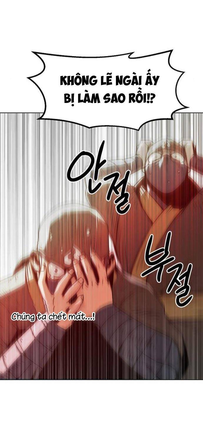Kiếm Thần Trọng Sinh Chap 27 - Next Chap 28