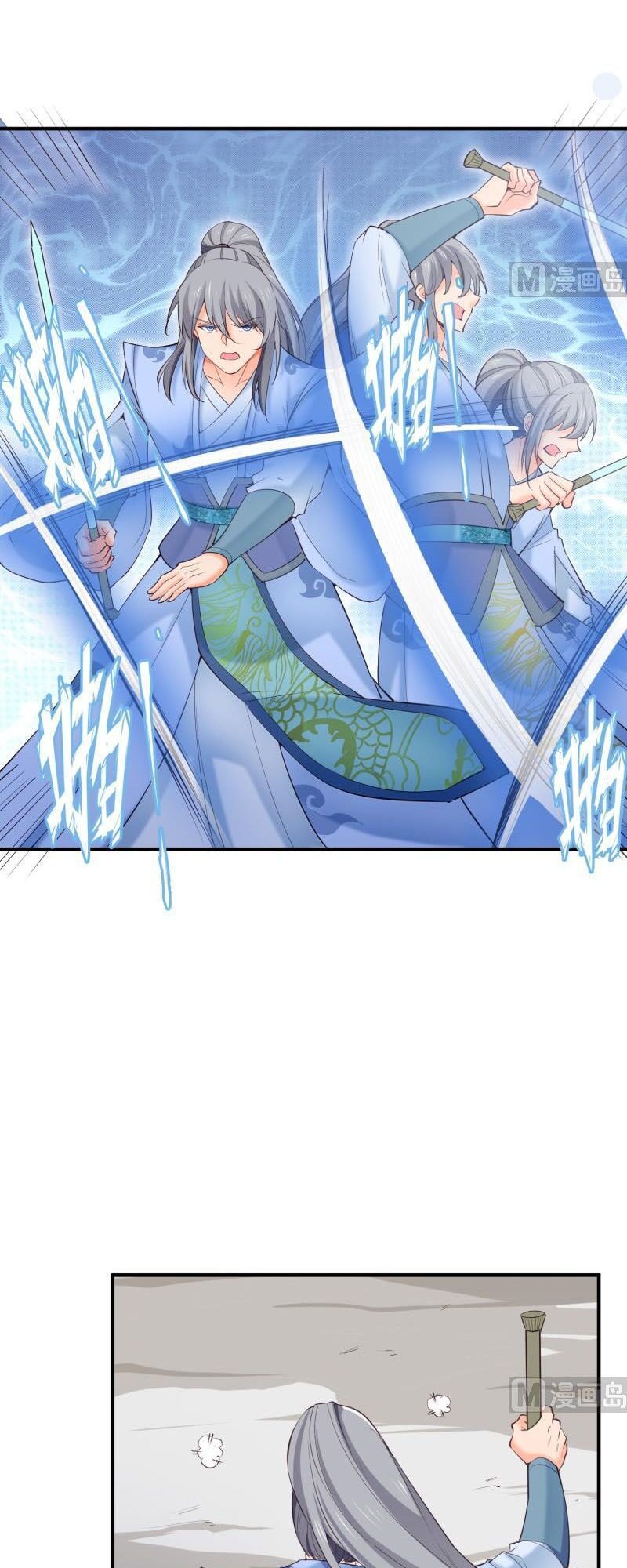 Kiếm Thần Tuyệt Thế Chap 103 - Next Chap 104
