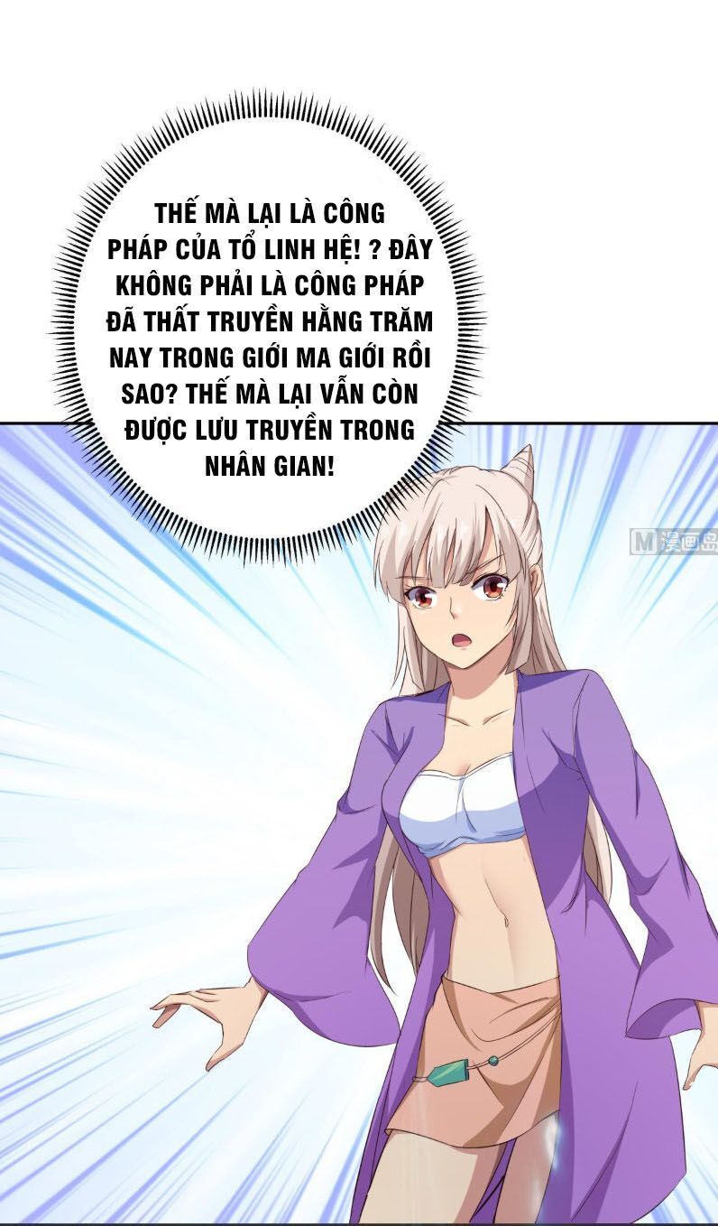 Kiếm Thần Tuyệt Thế Chap 153 - Next Chap 154