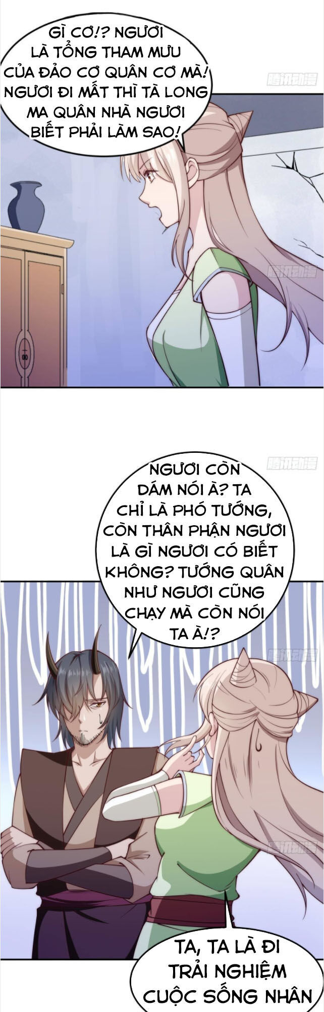 Kiếm Thần Tuyệt Thế Chap 190 - Next Chap 191