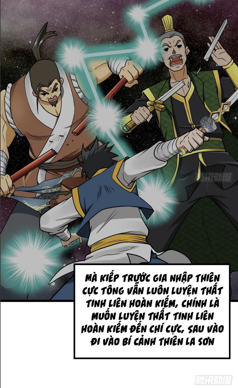 Kiếm Thần Tuyệt Thế Chap 6 - Next Chap 7