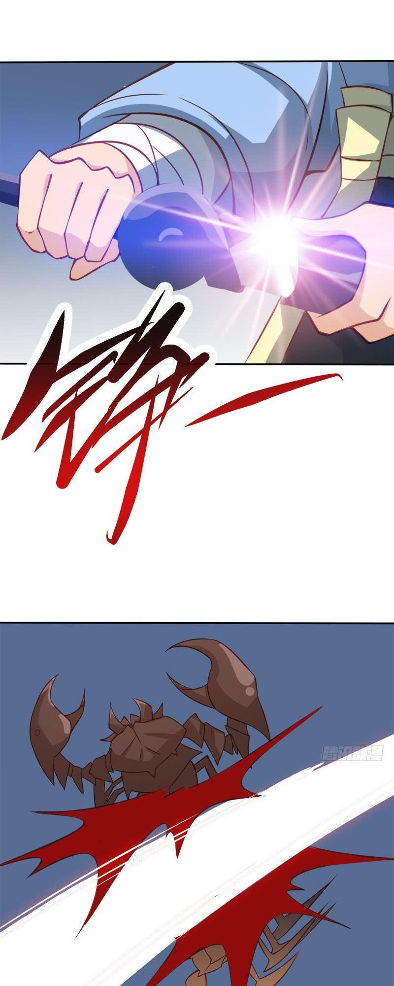 Kiếm Thần Tuyệt Thế Chap 63 - Next Chap 64