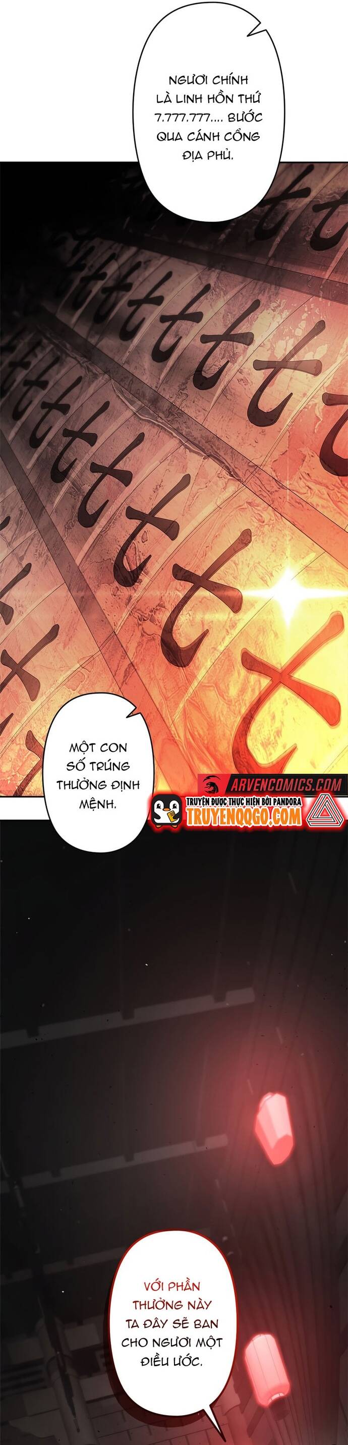 Kiếm Thánh Thiên Tài Của Học Viện Chap 1 - Next Chap 2