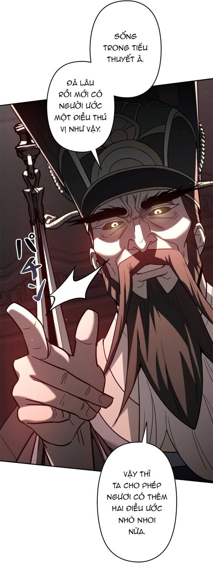 Kiếm Thánh Thiên Tài Của Học Viện Chap 1 - Next Chap 2