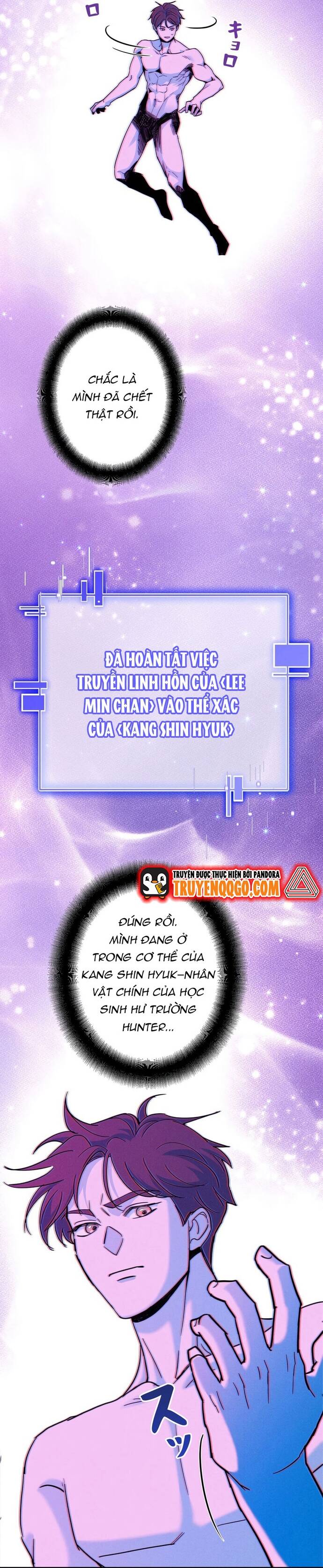 Kiếm Thánh Thiên Tài Của Học Viện Chap 1 - Next Chap 2