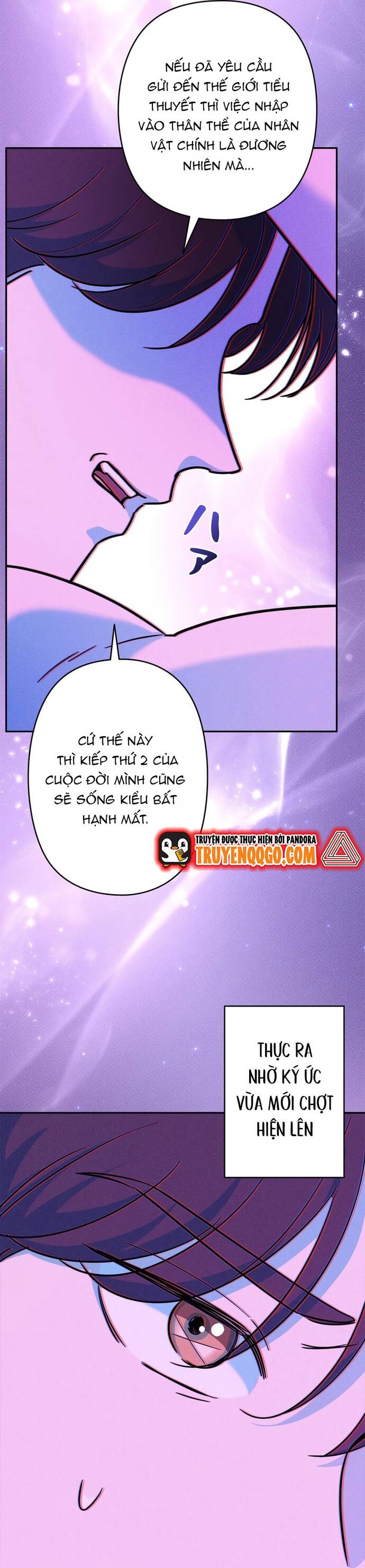 Kiếm Thánh Thiên Tài Của Học Viện Chap 1 - Next Chap 2