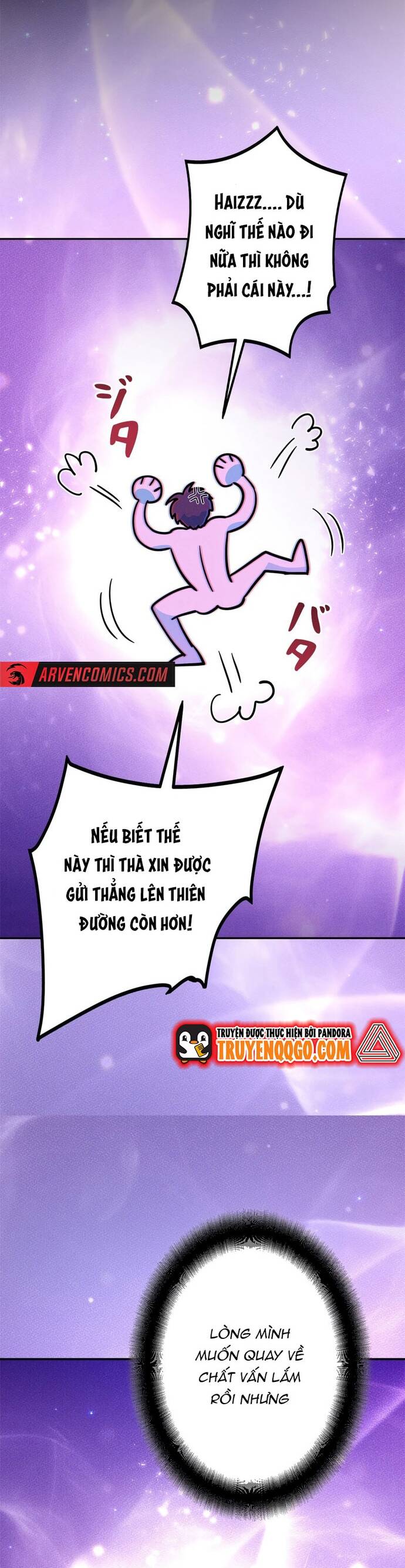 Kiếm Thánh Thiên Tài Của Học Viện Chap 1 - Next Chap 2