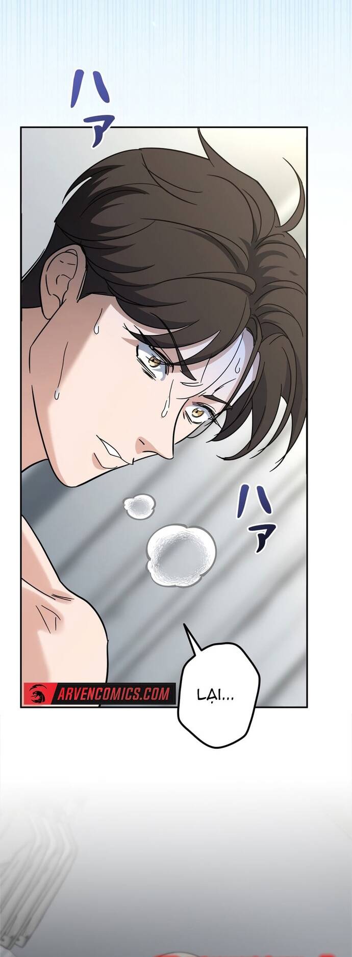 Kiếm Thánh Thiên Tài Của Học Viện Chap 1 - Next Chap 2