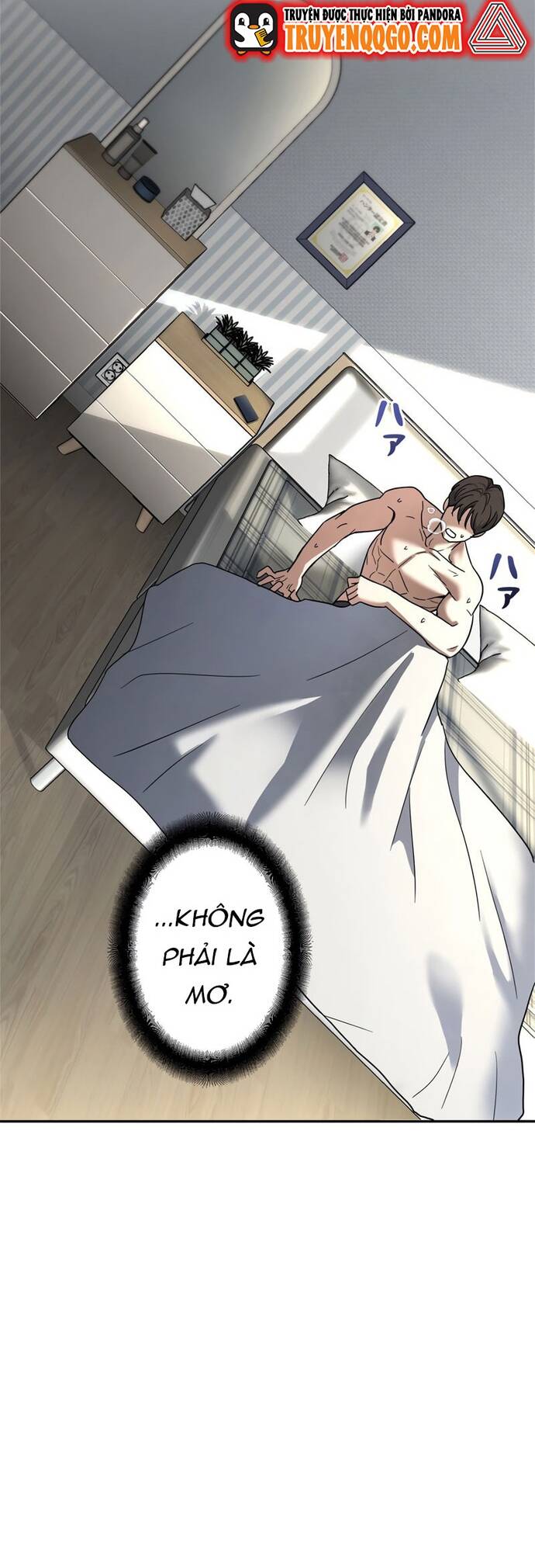 Kiếm Thánh Thiên Tài Của Học Viện Chap 1 - Next Chap 2