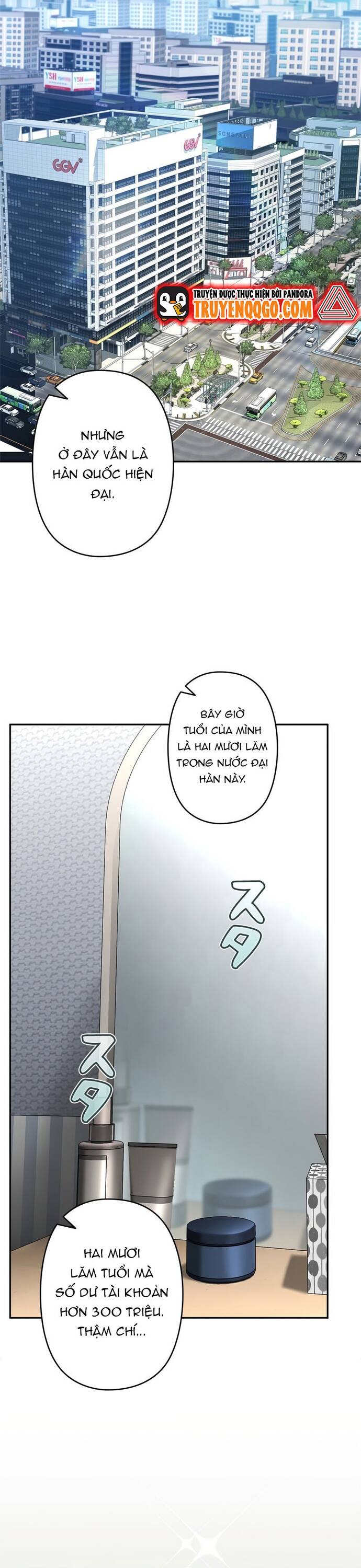 Kiếm Thánh Thiên Tài Của Học Viện Chap 1 - Next Chap 2