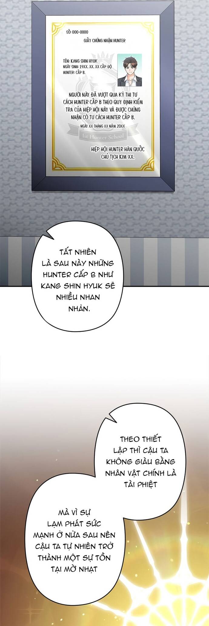 Kiếm Thánh Thiên Tài Của Học Viện Chap 1 - Next Chap 2