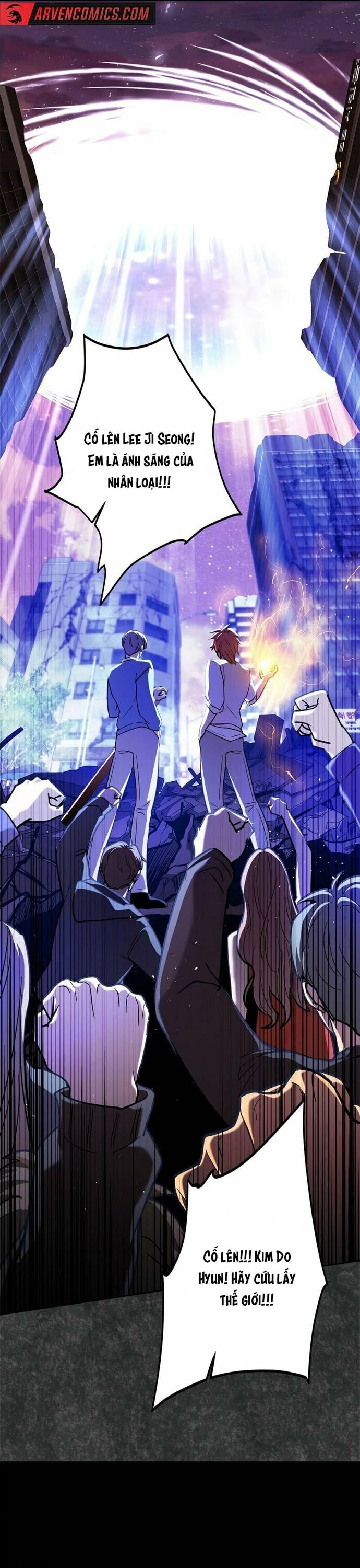 Kiếm Thánh Thiên Tài Của Học Viện Chap 1 - Next Chap 2
