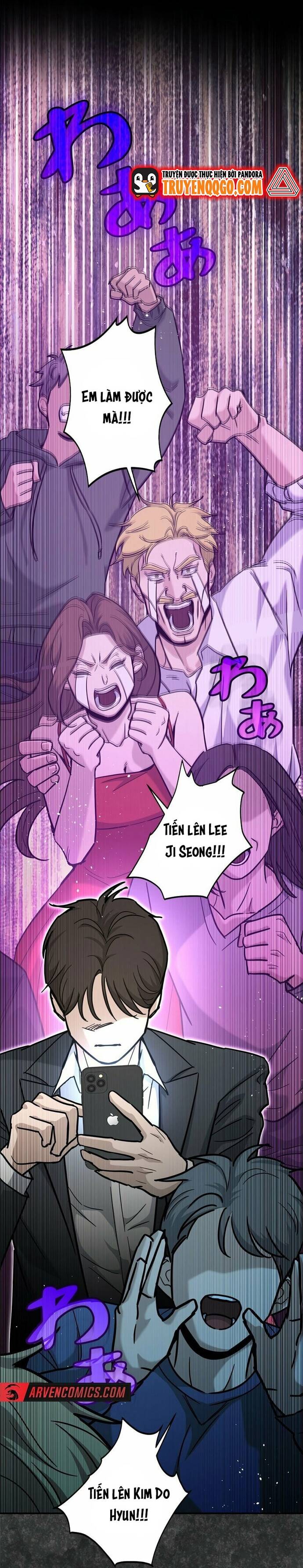 Kiếm Thánh Thiên Tài Của Học Viện Chap 1 - Next Chap 2